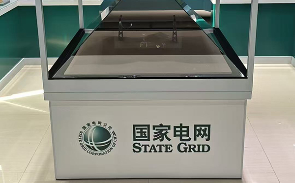 电网全息展示沙盘